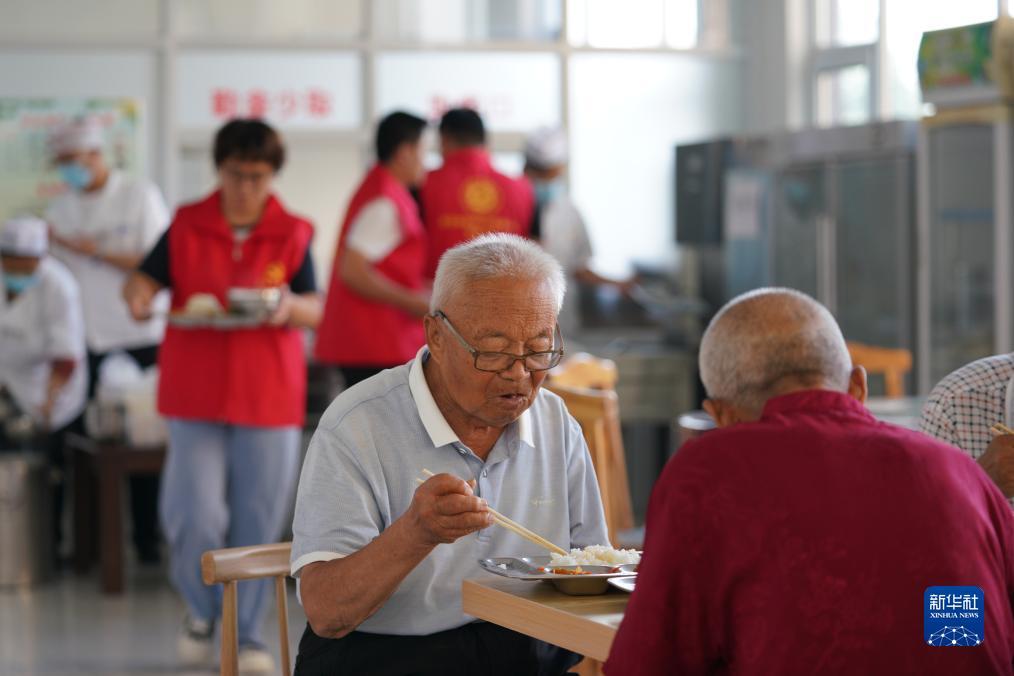 新濠天地官网入口